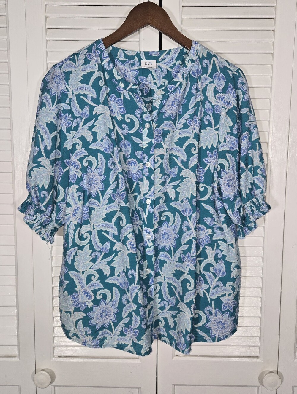 Croft & Barrow Button Down Floral Leaf Botanical Print Short Sleeve Top XL